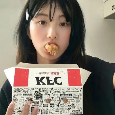 其后
